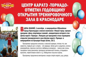 ����� ������ �������� ������� ��������� �������� �������������� ���� � ����������